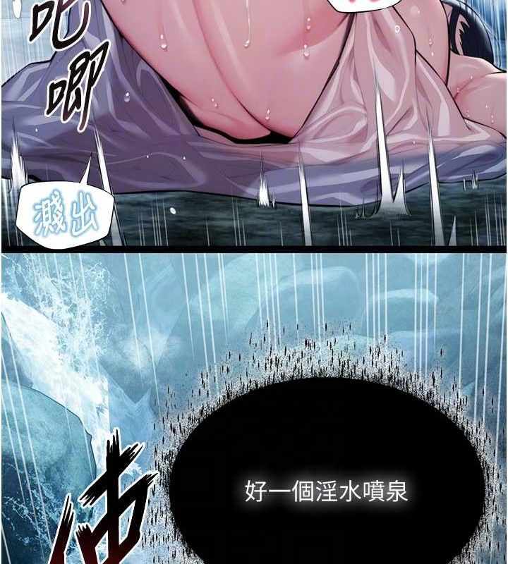 第73张
