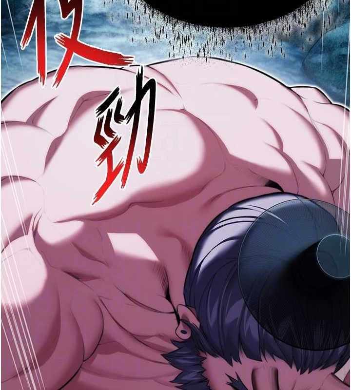 第74张