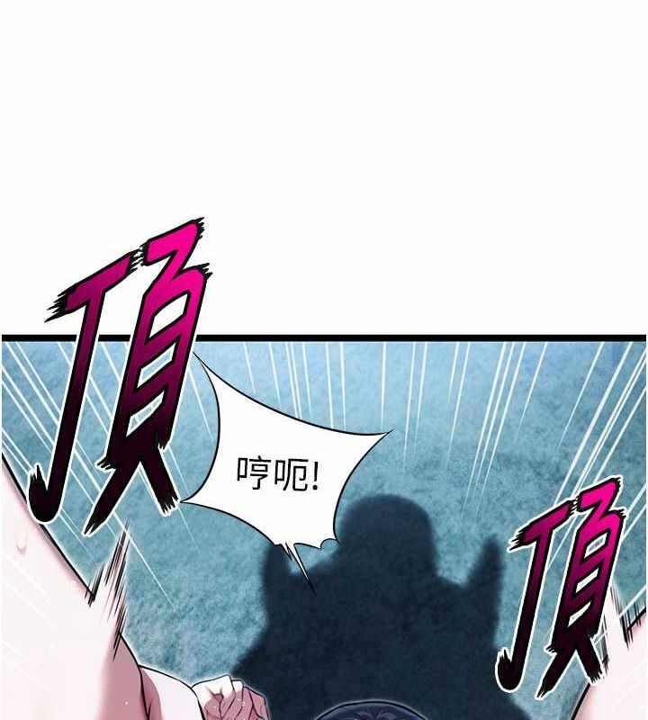 第79张