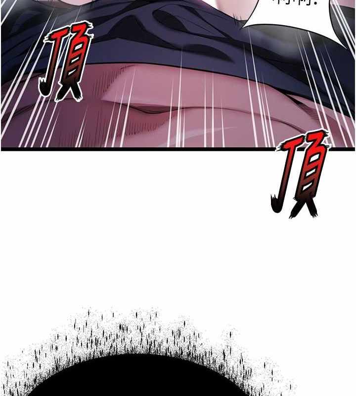 第81张