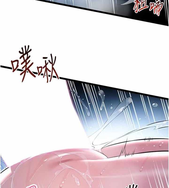 第83张