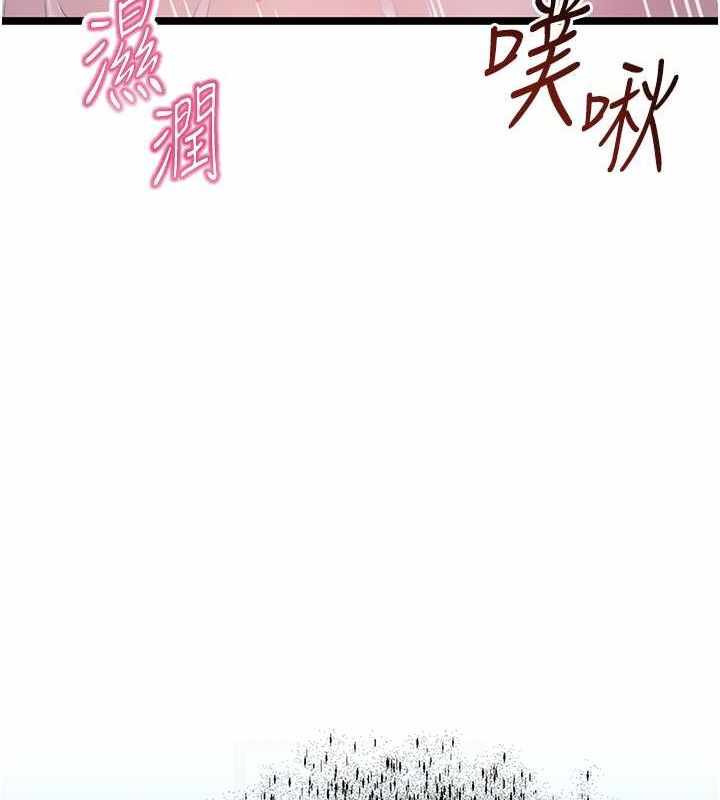 第84张