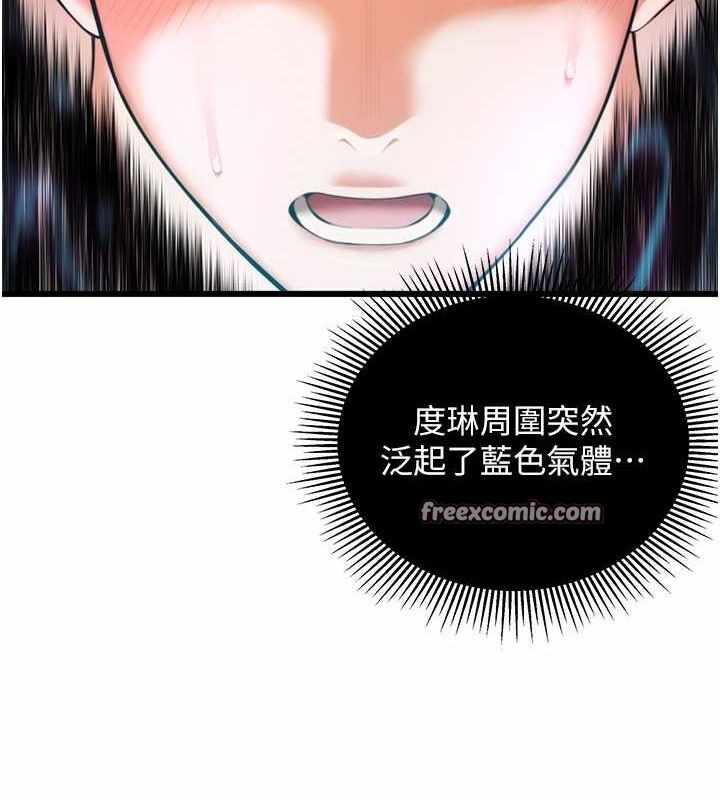第92张