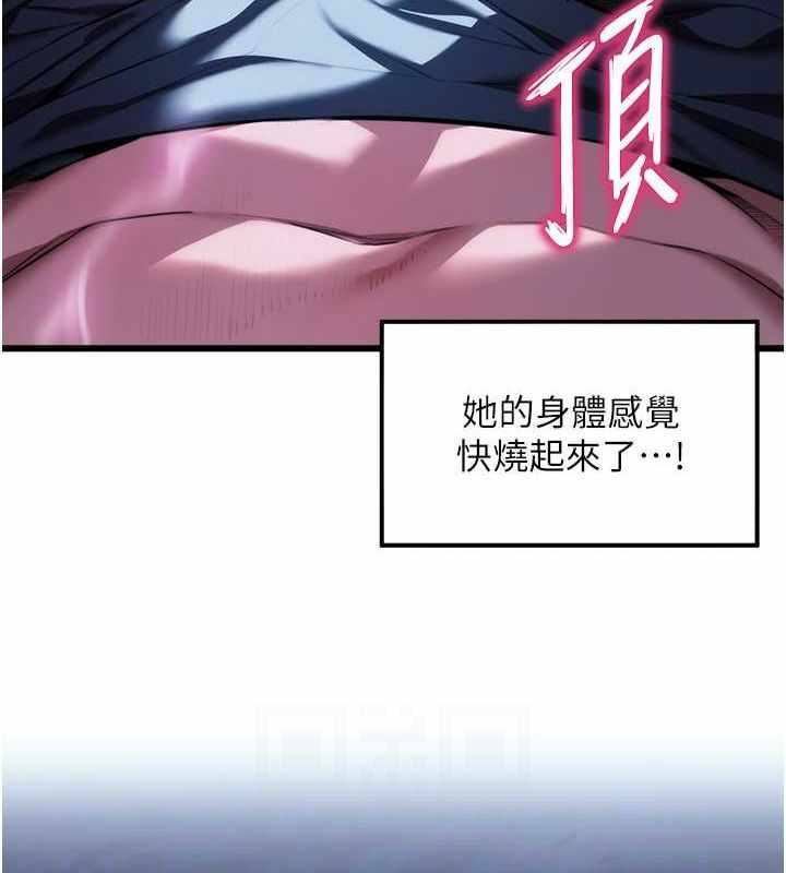 第97张