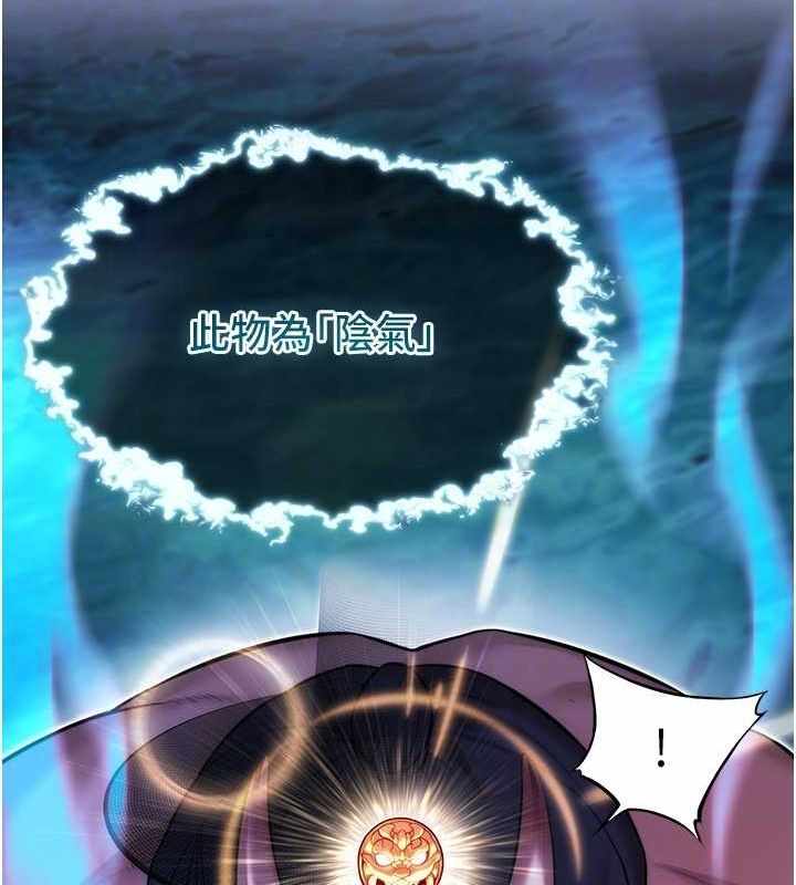 第98张