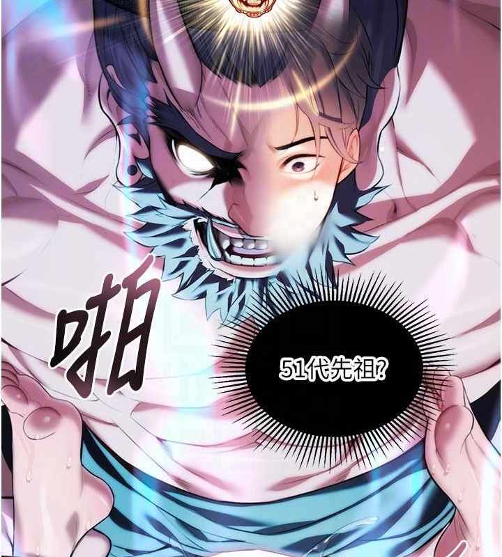 第99张