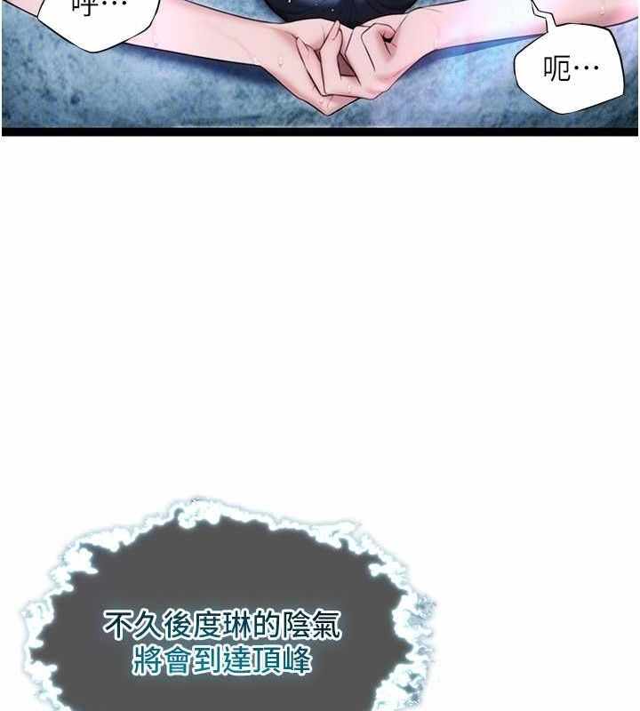 第101张