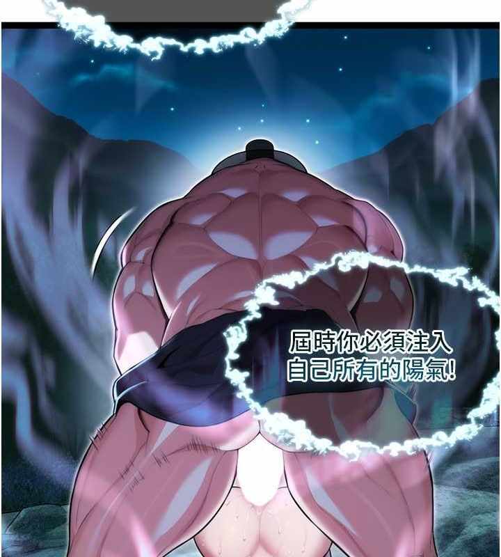 第102张