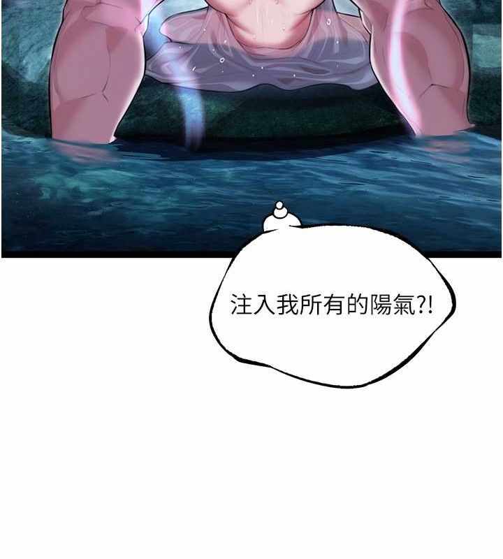 第103张
