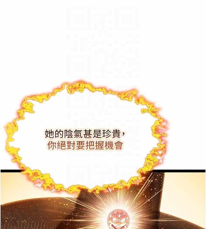 第2张