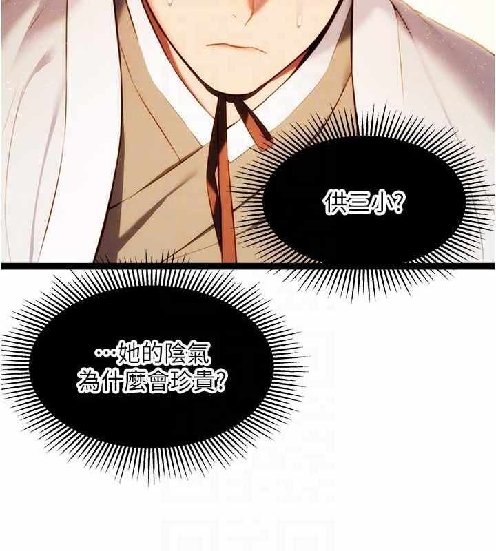 第6张