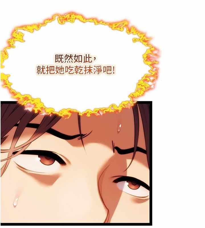 第9张