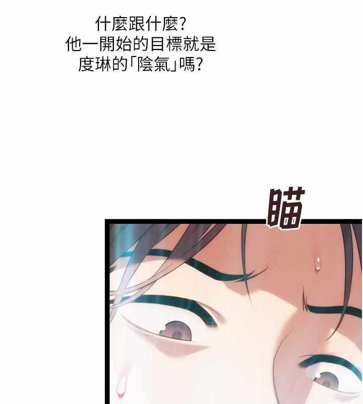 第11张