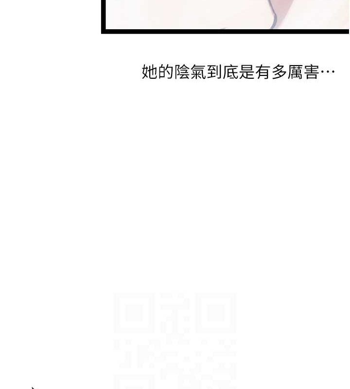 第14张