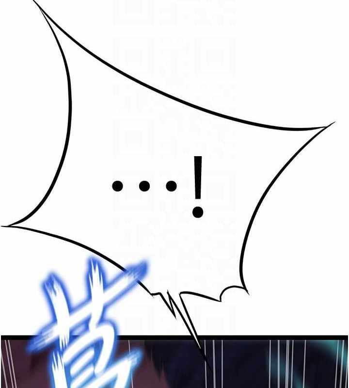 第16张