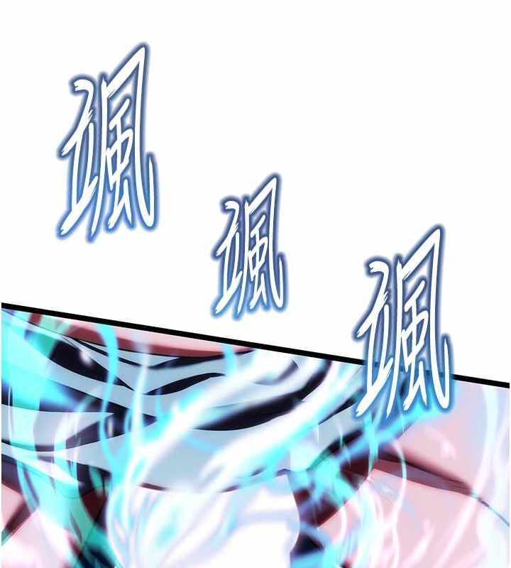 第37张