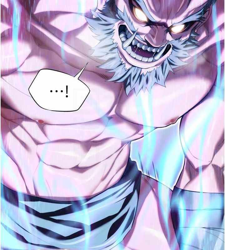 第46张