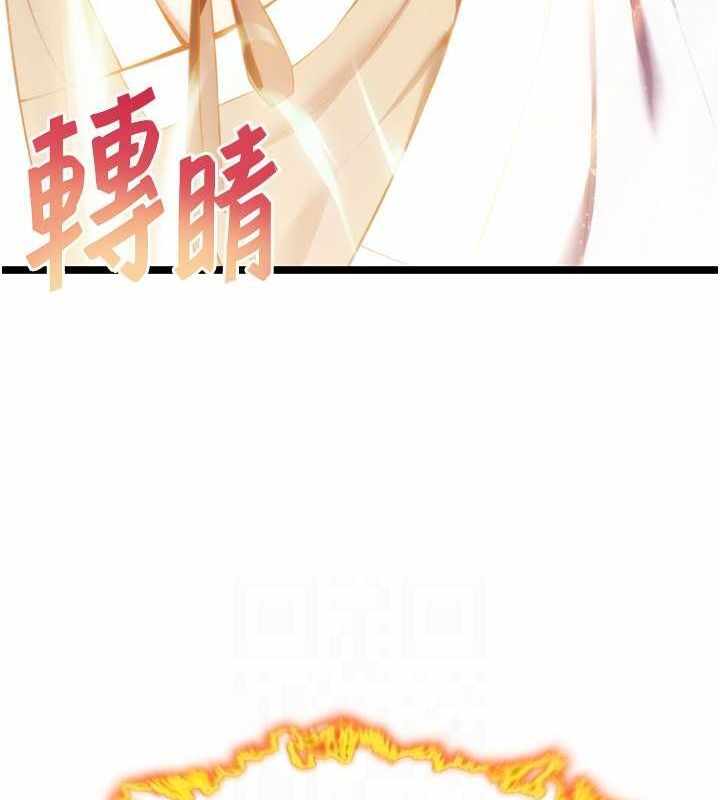 第53张