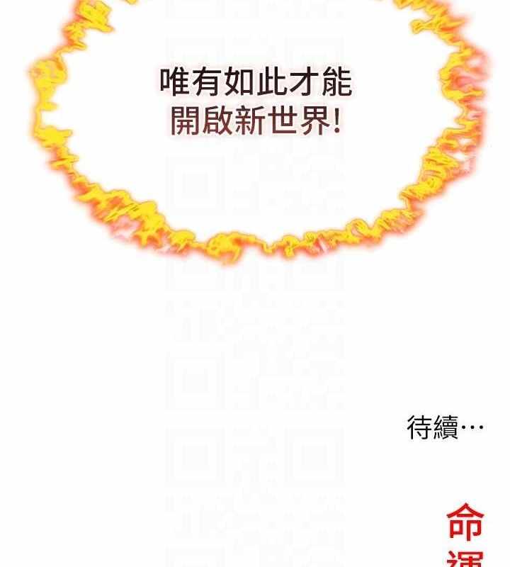 第55张