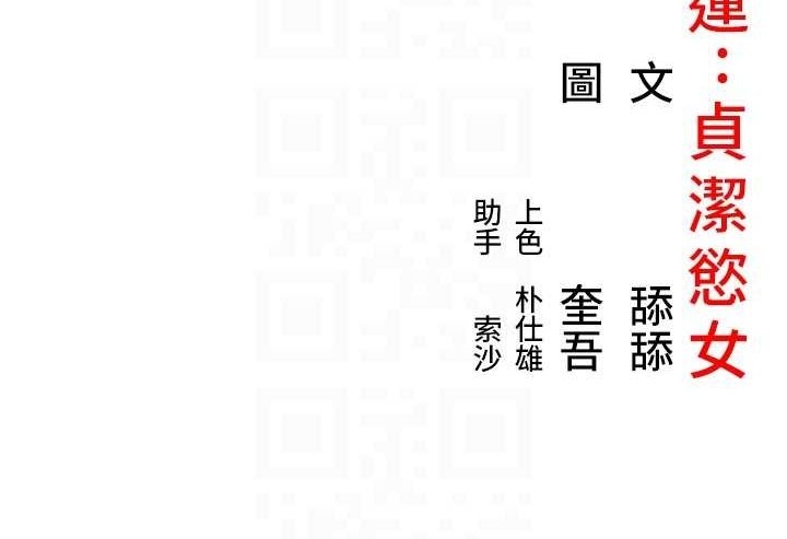 第57张