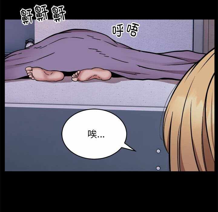第38张