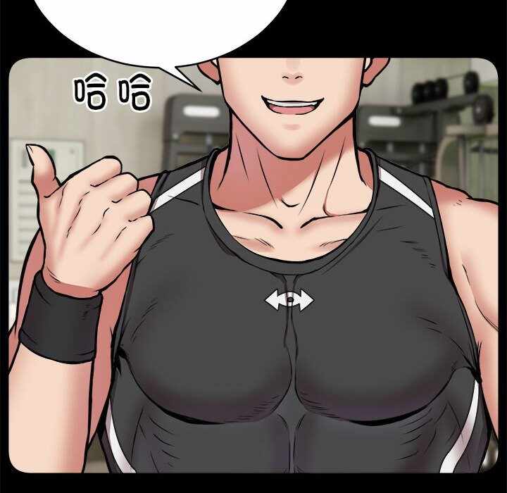 第49张