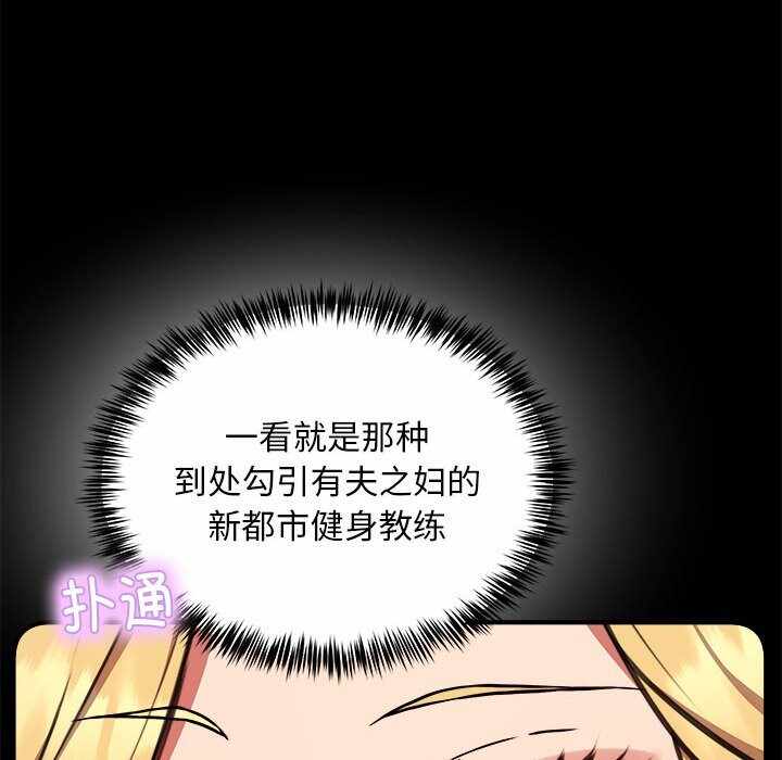 第51张