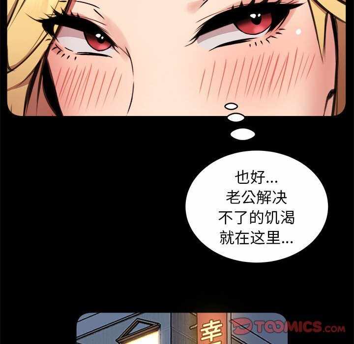 第53张