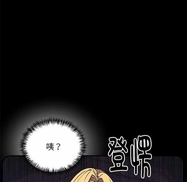 第58张