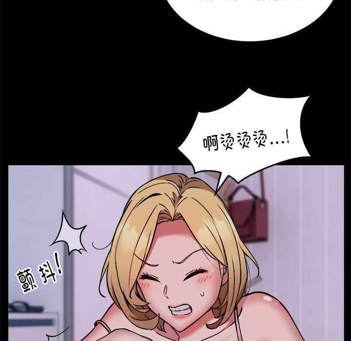 第70张