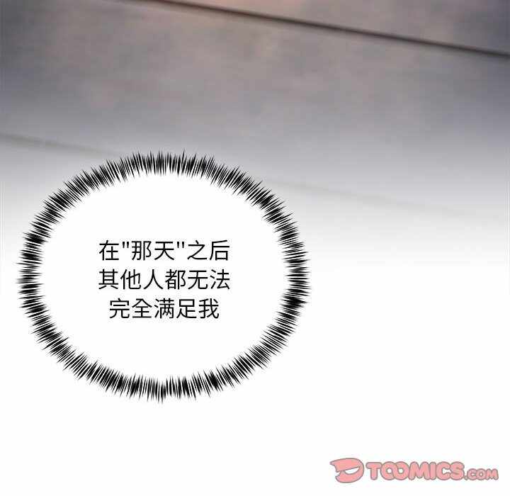 第77张