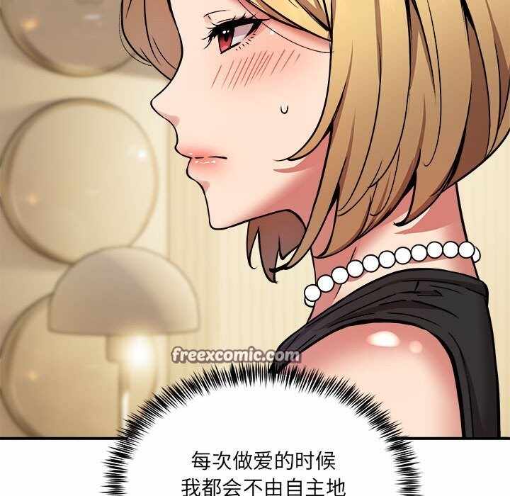 第83张
