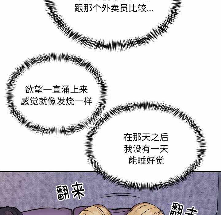 第85张