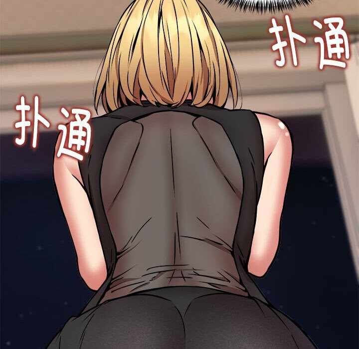 第92张