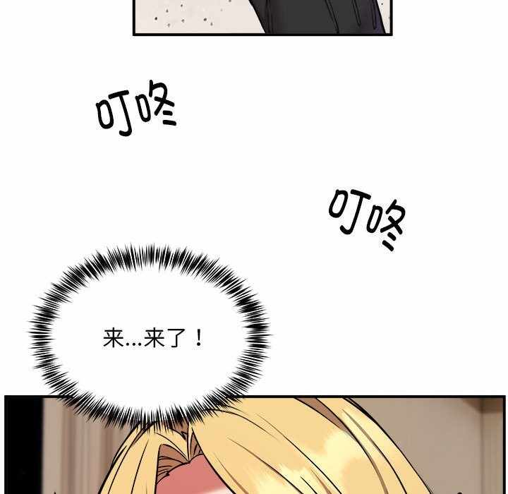 第97张