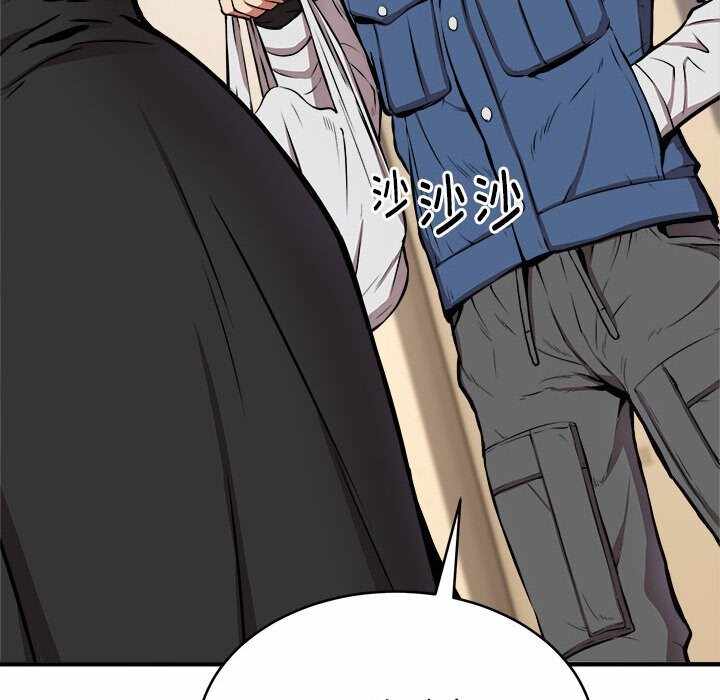第111张