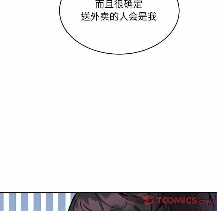 第114张