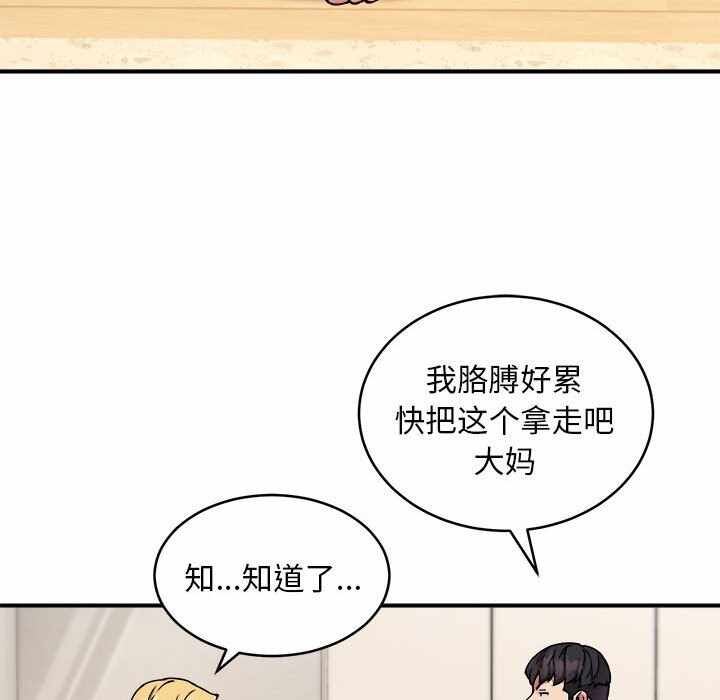 第120张