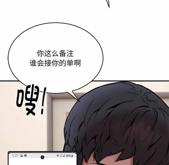 第124张