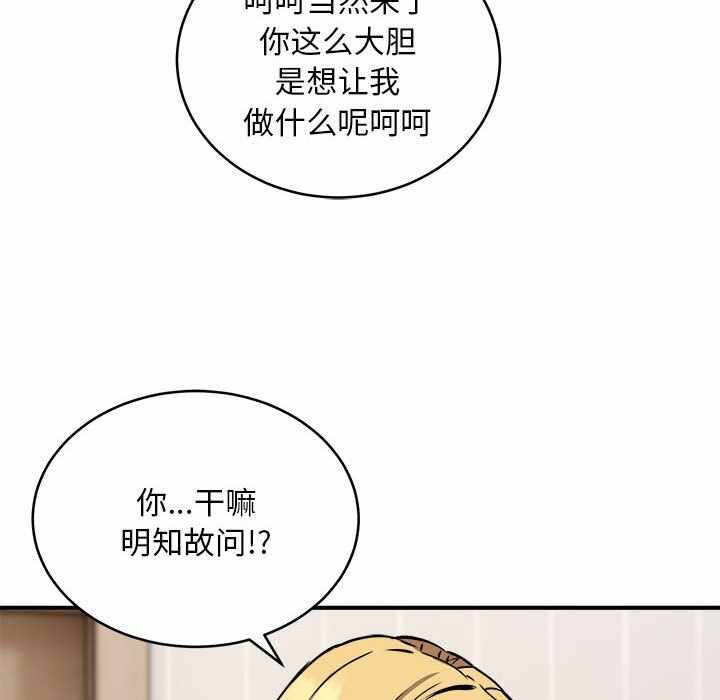 第129张