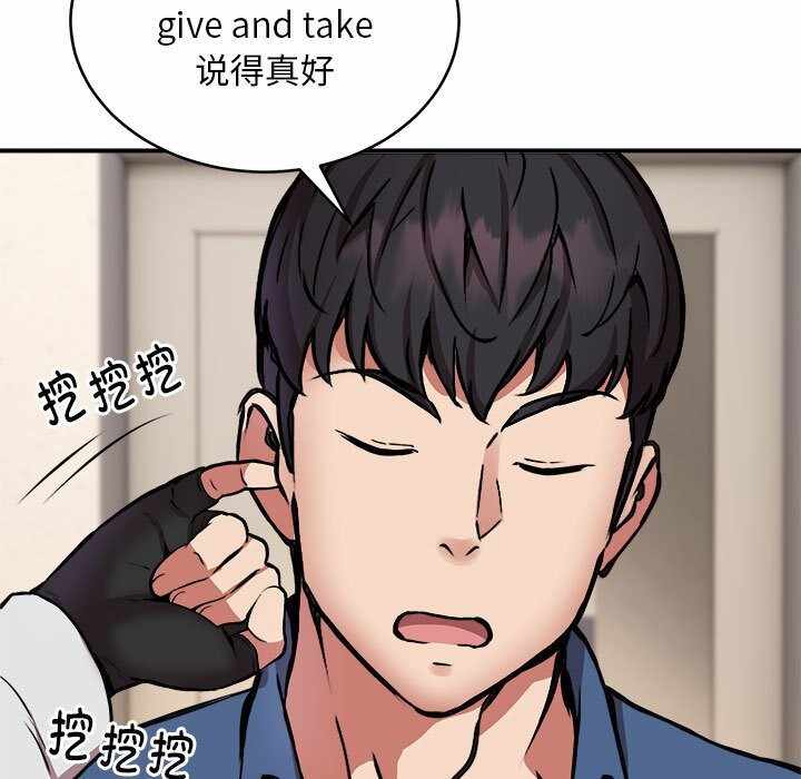 第3张