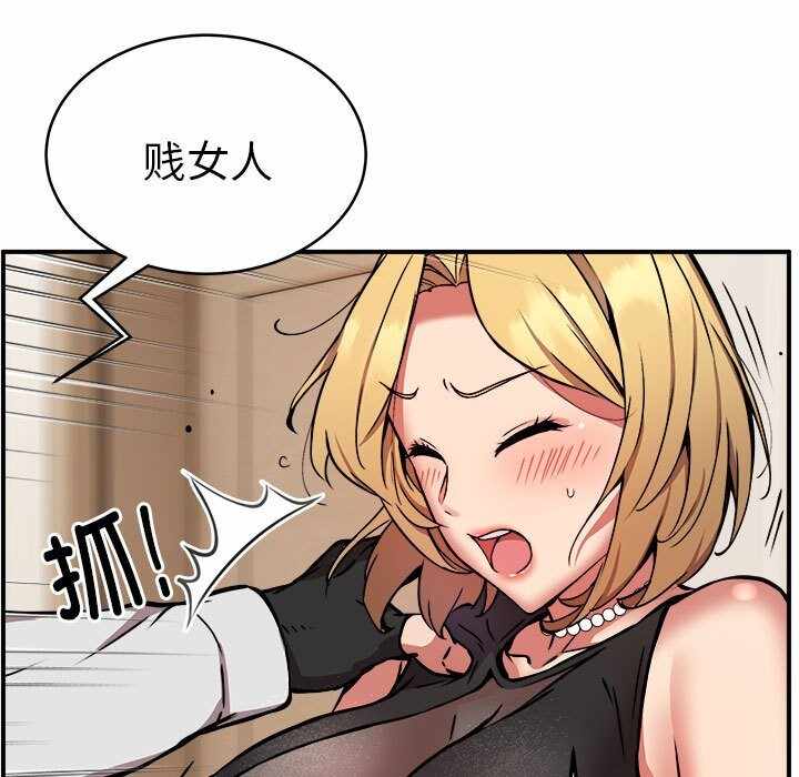 第40张