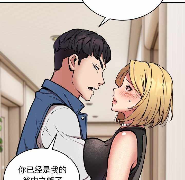 第43张