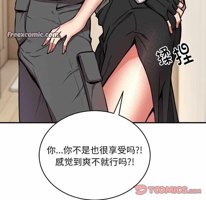 第62张
