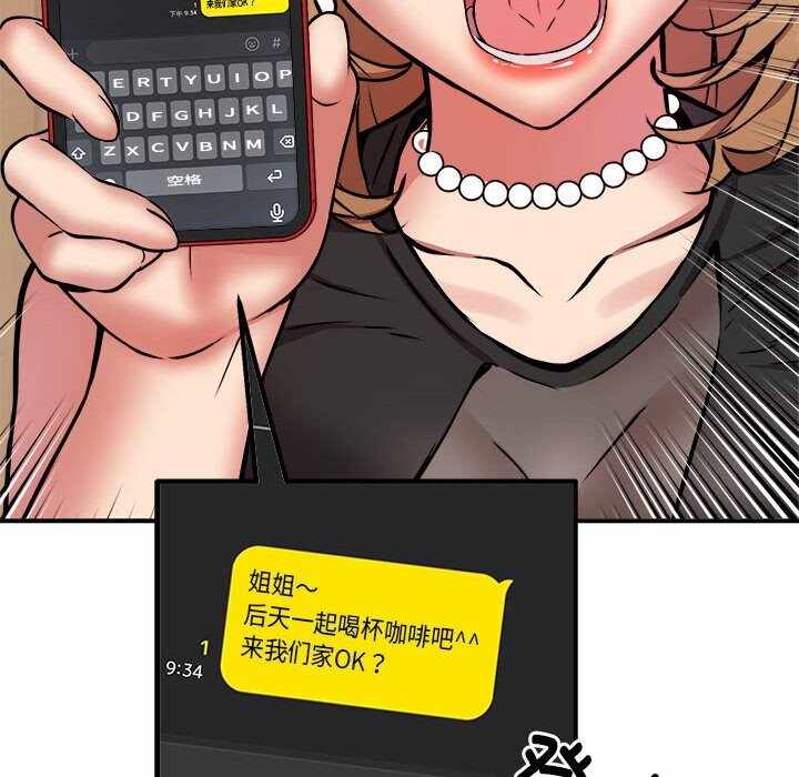 第108张