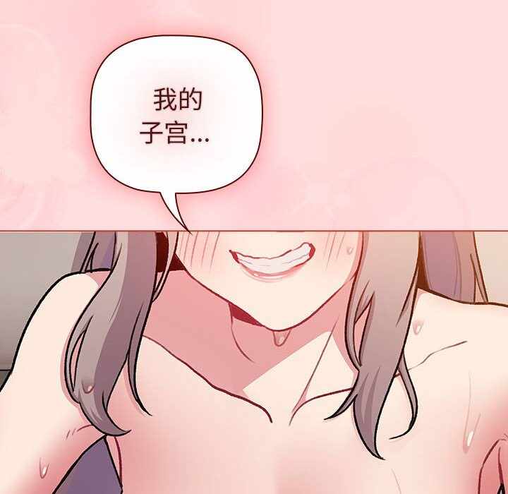 第72张