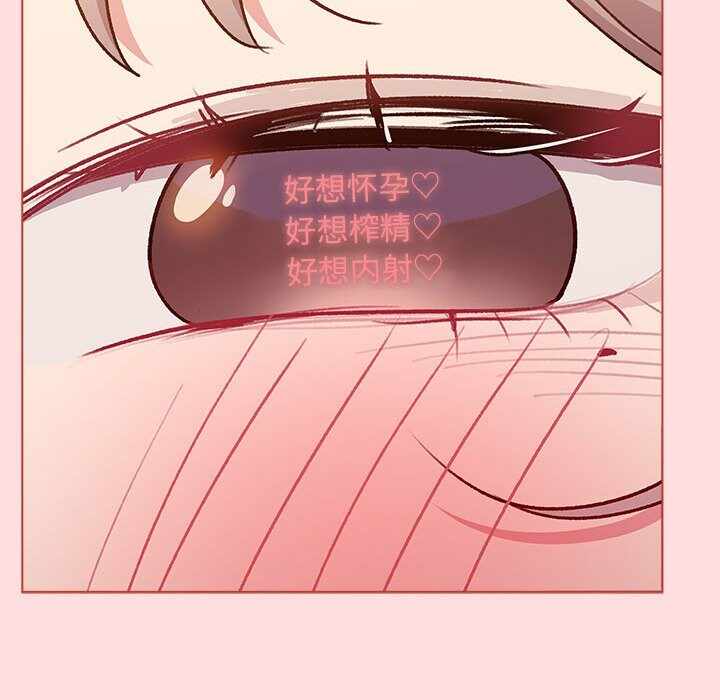 第99张