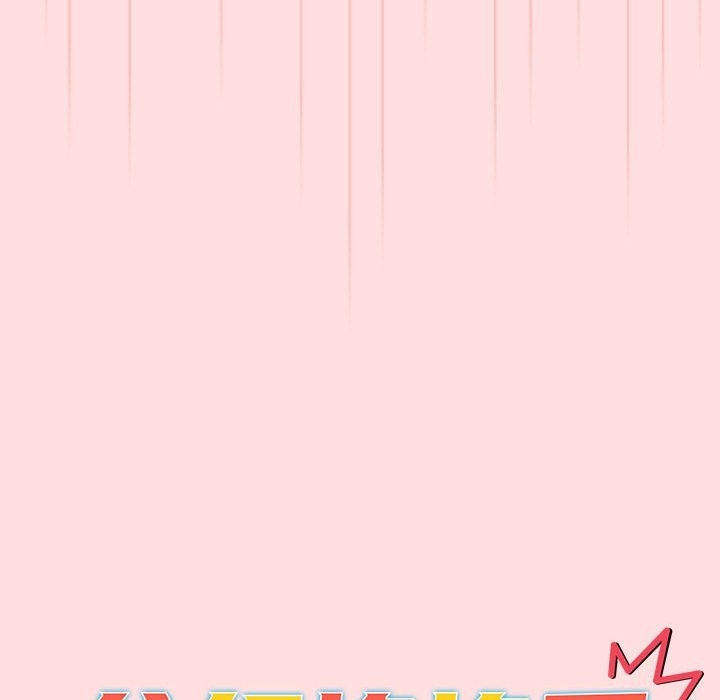 第115张