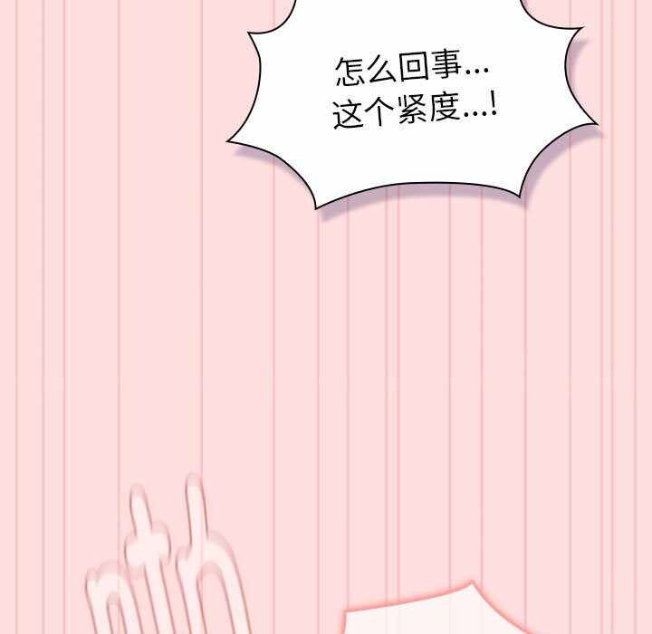 第129张