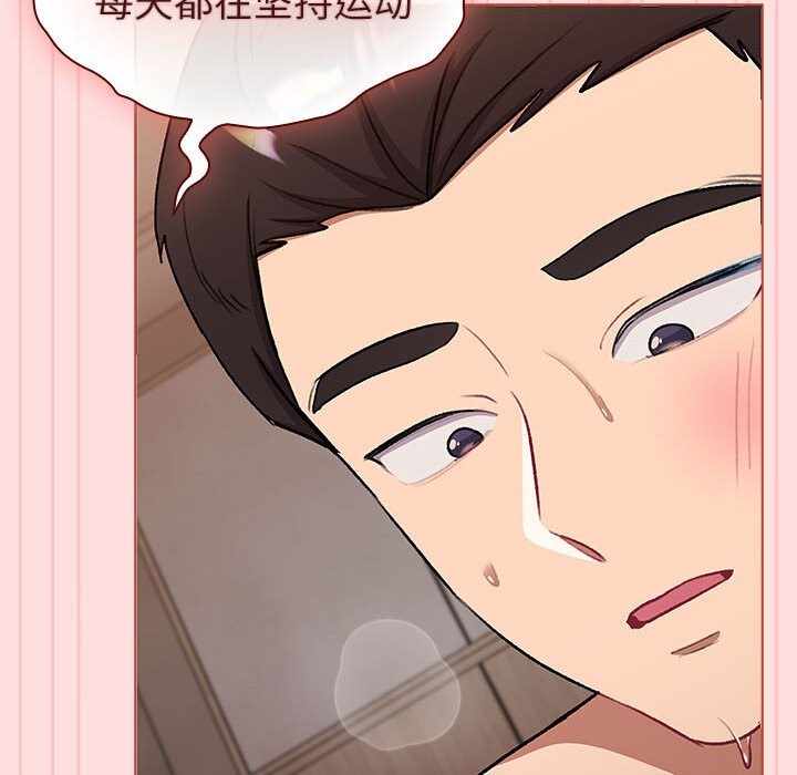 第140张